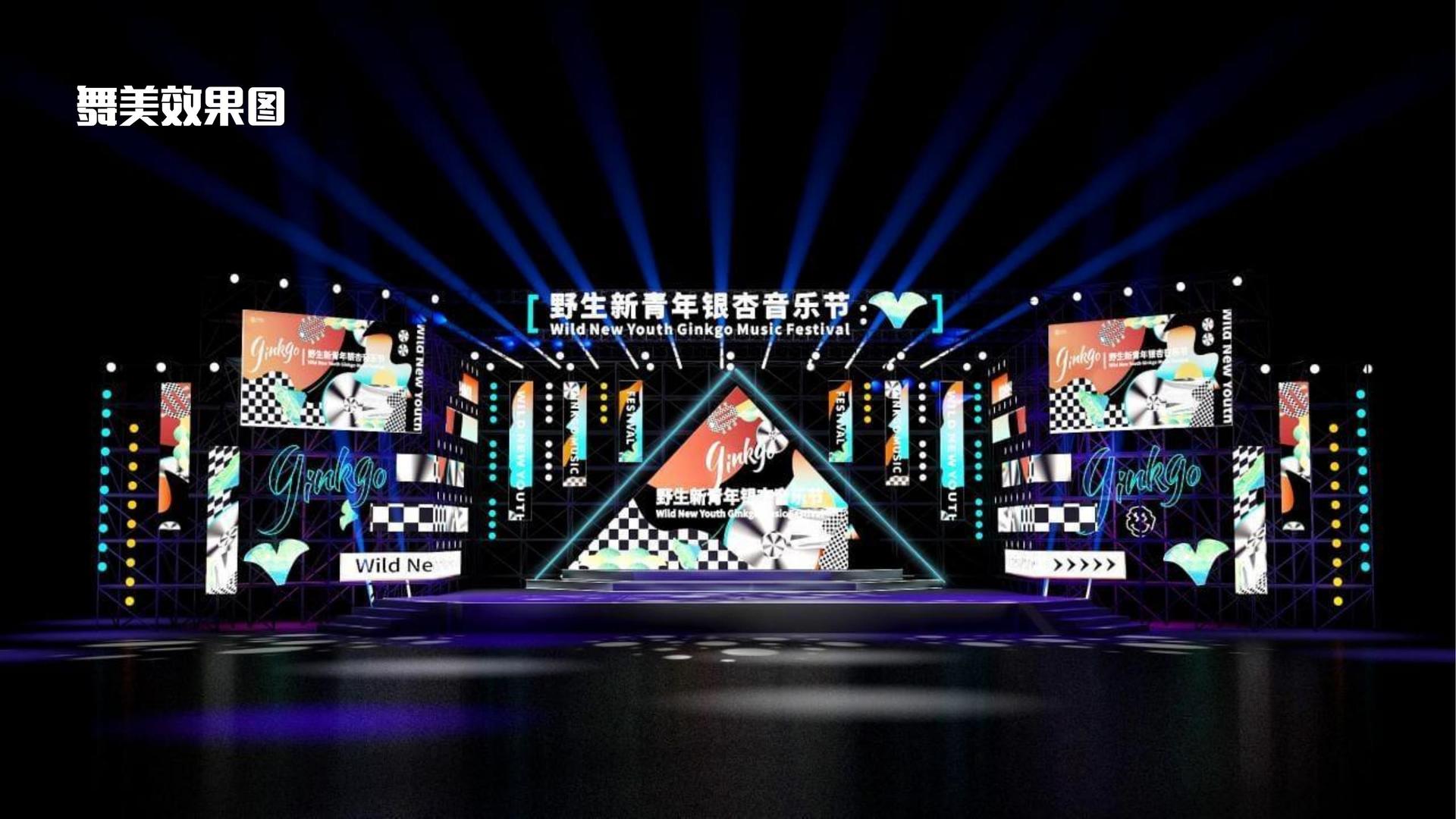 光影星辉传媒与国家级文化机构达成战略合作
