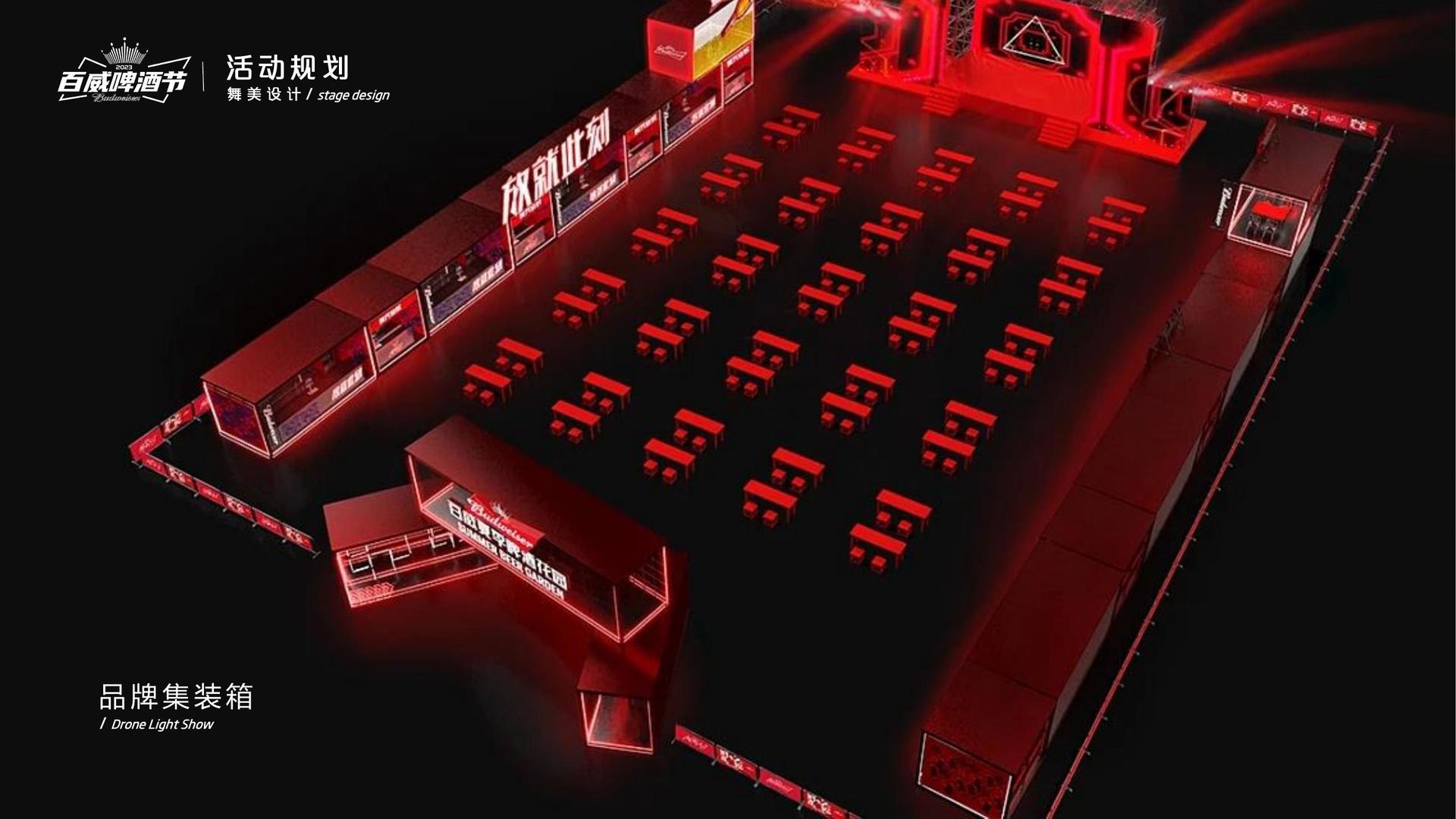 光影星辉传媒与多家艺术机构建立长期合作机制